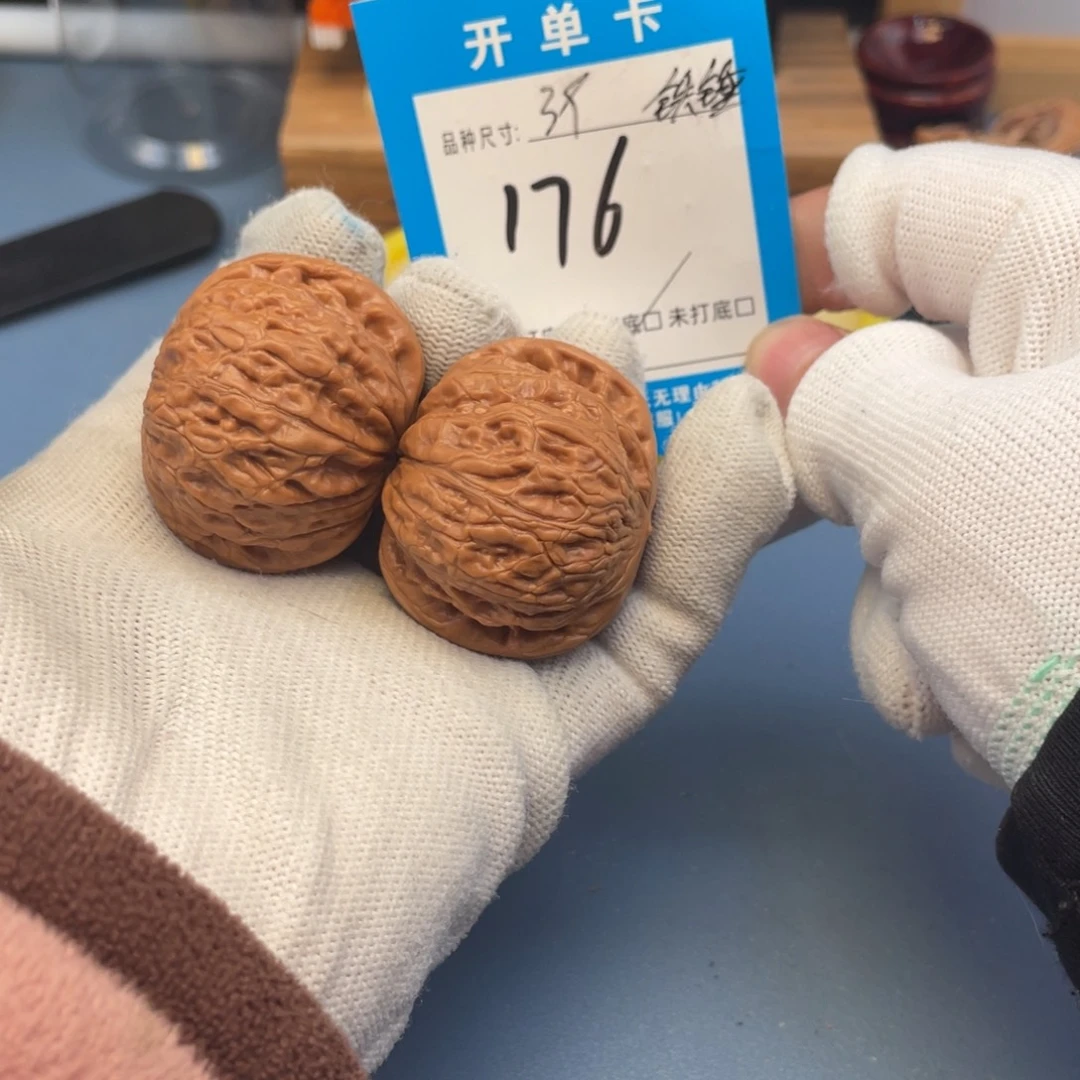 核桃文玩核桃铁锤