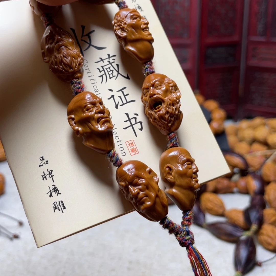 橄榄核吊坠橄榄核