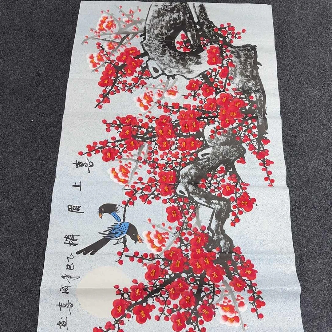 尚古里商贸 画心一张