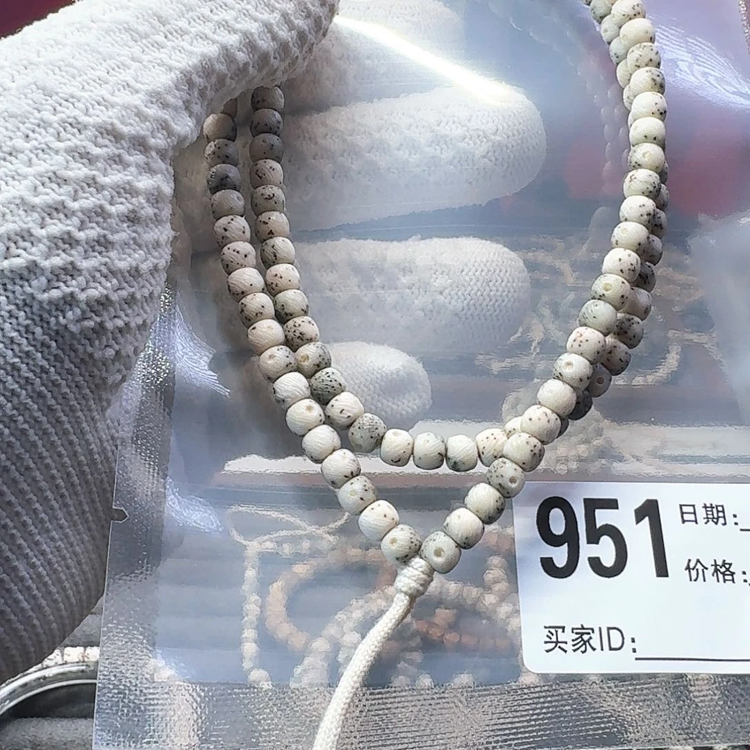 星月菩提吊坠拉丝老型5.7