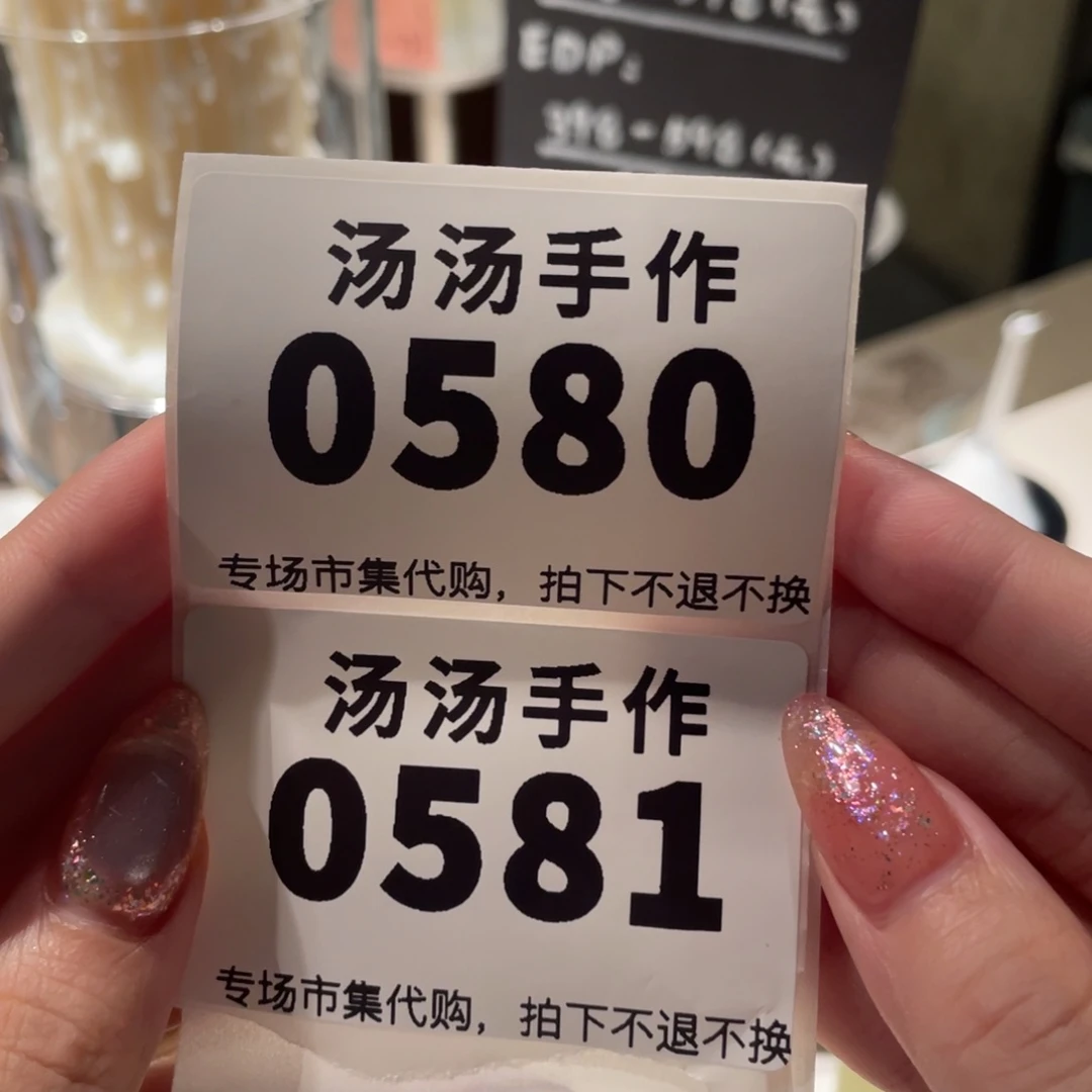 蔓***言瓷片汤汤汤汤汤汤汤汤