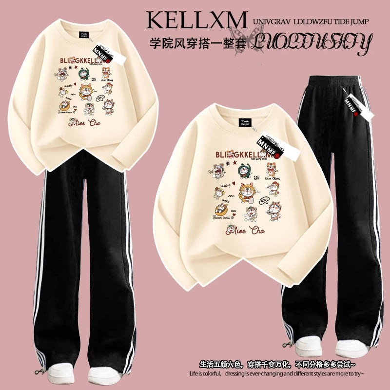 新款男女童春秋季套装洋气韩版哆啦A梦印花长袖T恤三条杠长裤学生