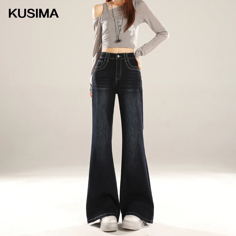 复古不贴腿弹力微喇牛仔裤女2025秋季新款宽松高腰百搭显瘦马蹄裤