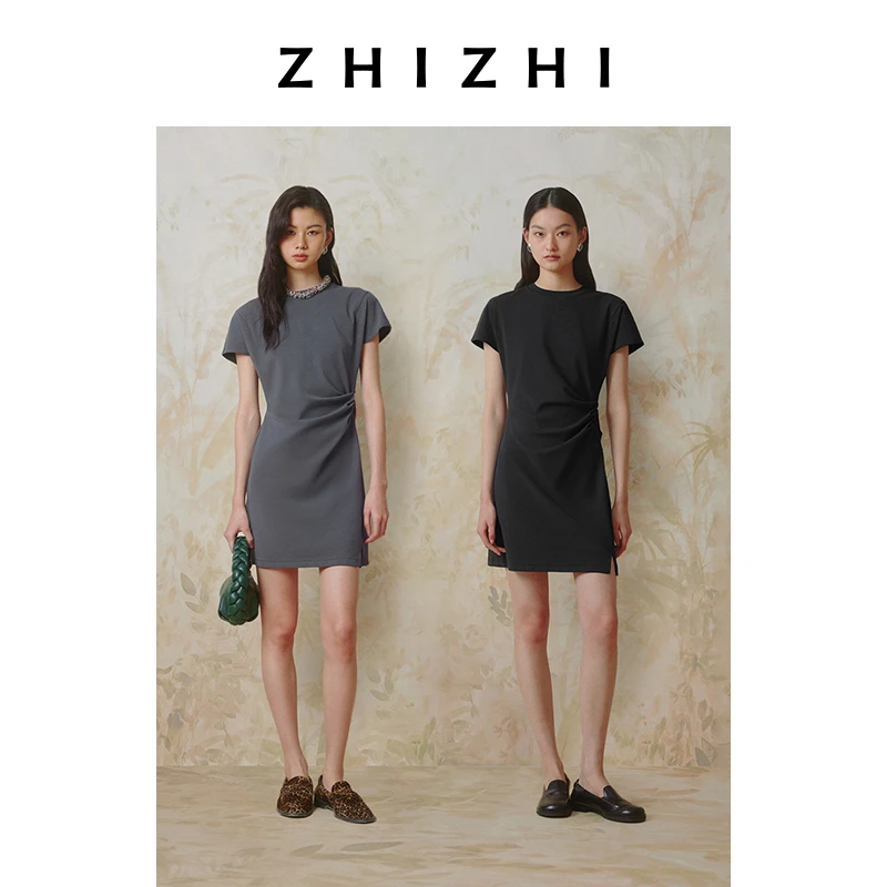 致知 跃荡婷 连衣裙女25新款高弹褶皱设计感短裙ZZ2ESWL3045