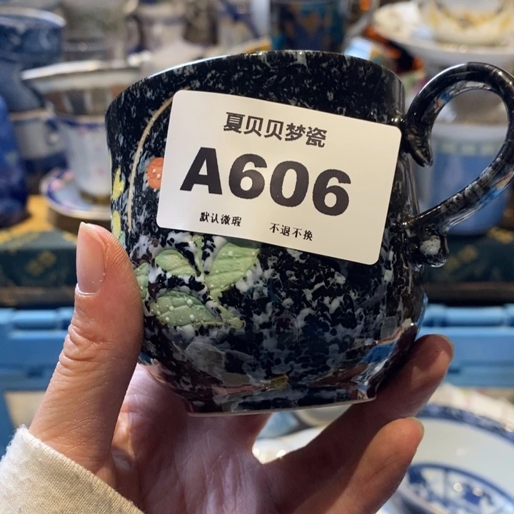 *****哈哈哈哈哈哈哈哈哈哈