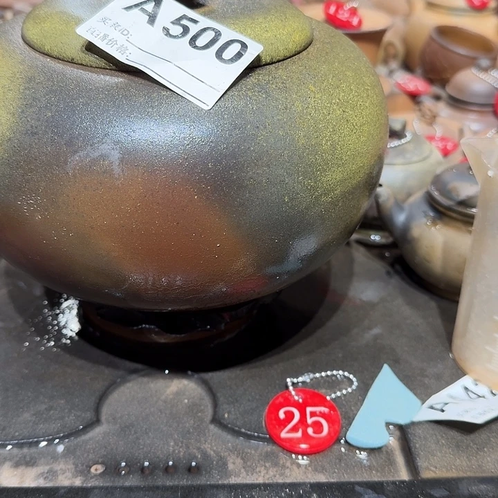 铝***子紫砂茶壶坭兴陶柴烧