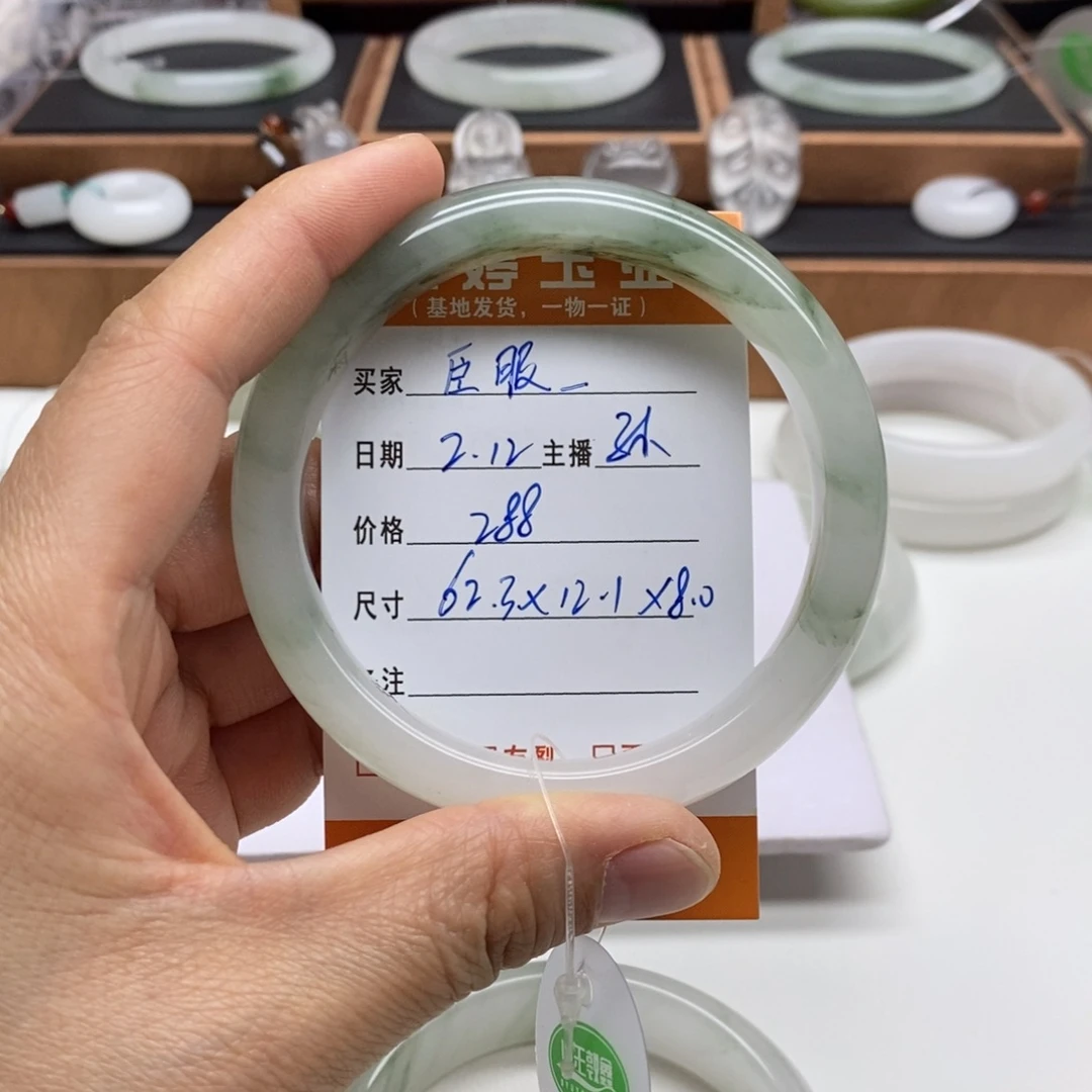 石英质玉手镯未镶嵌臣*_