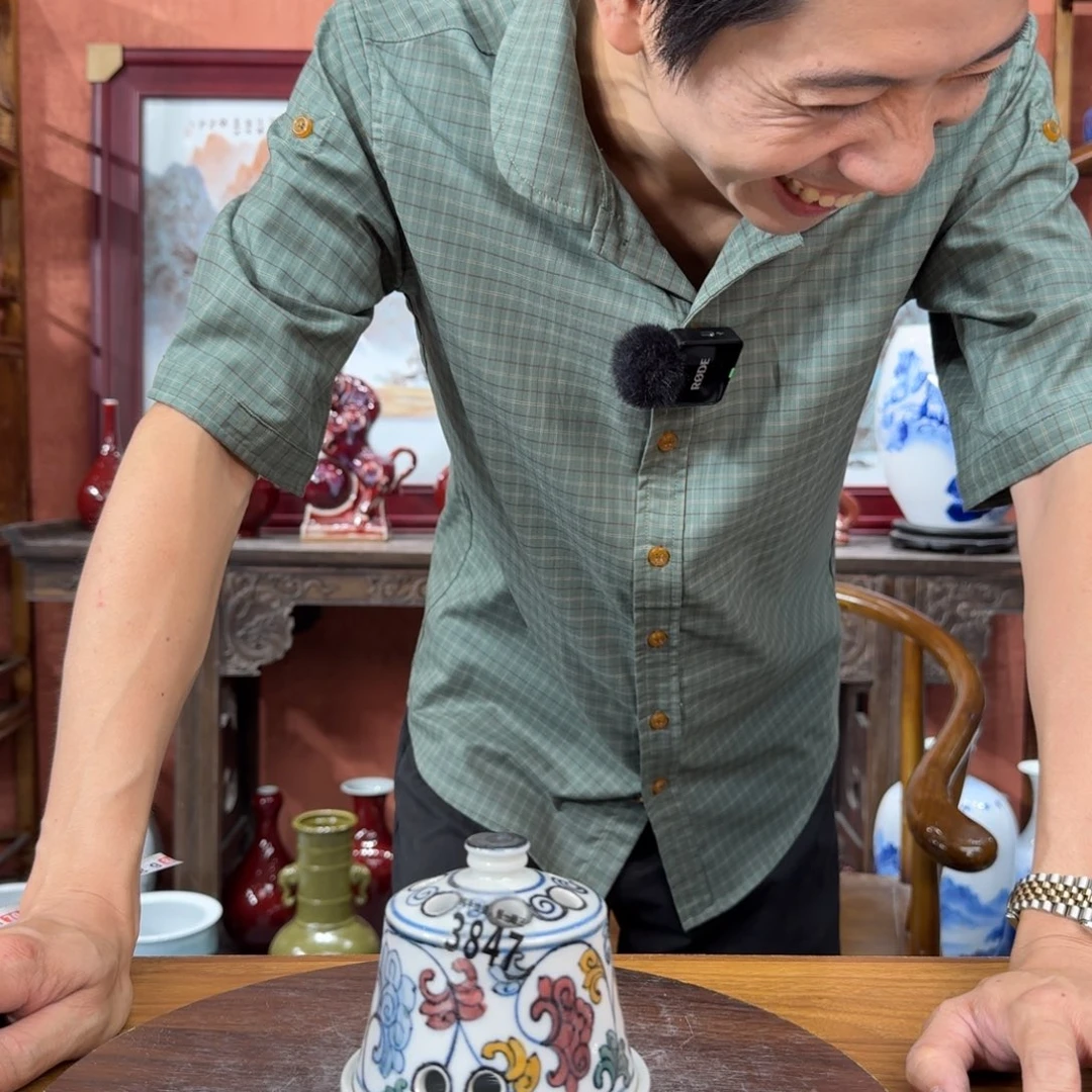 吴义松甄选陶瓷3847