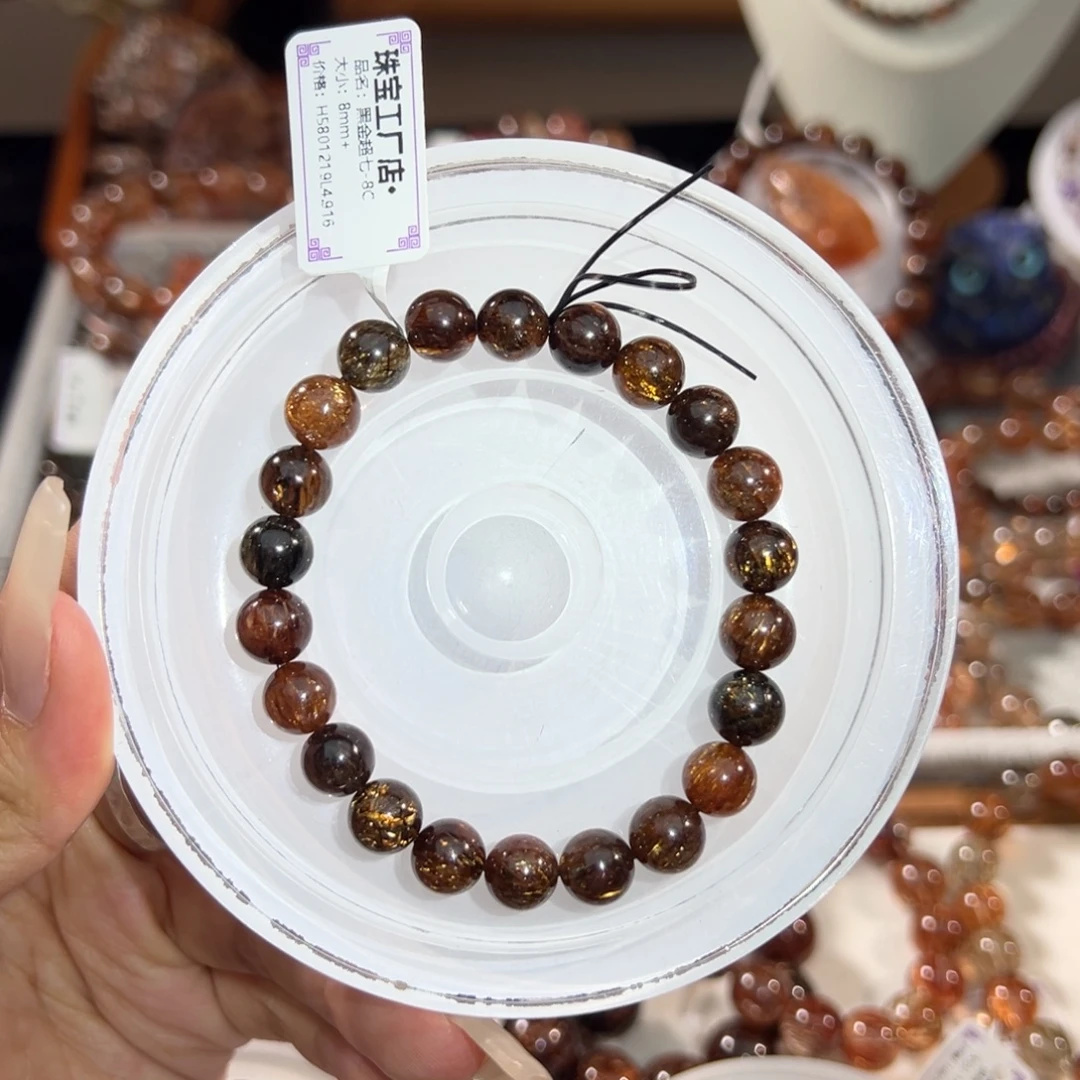 未镶嵌手链水晶8m