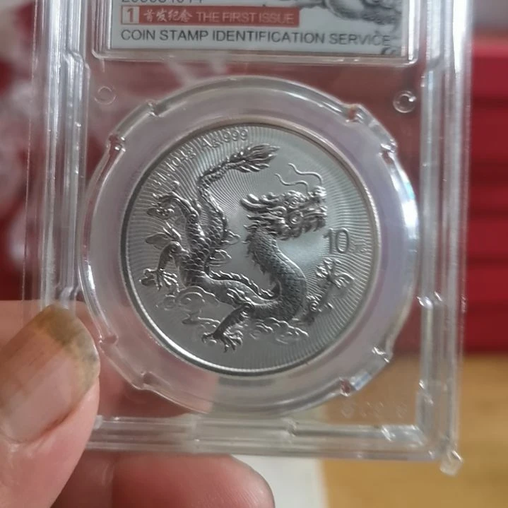 其他普通金属龙银币