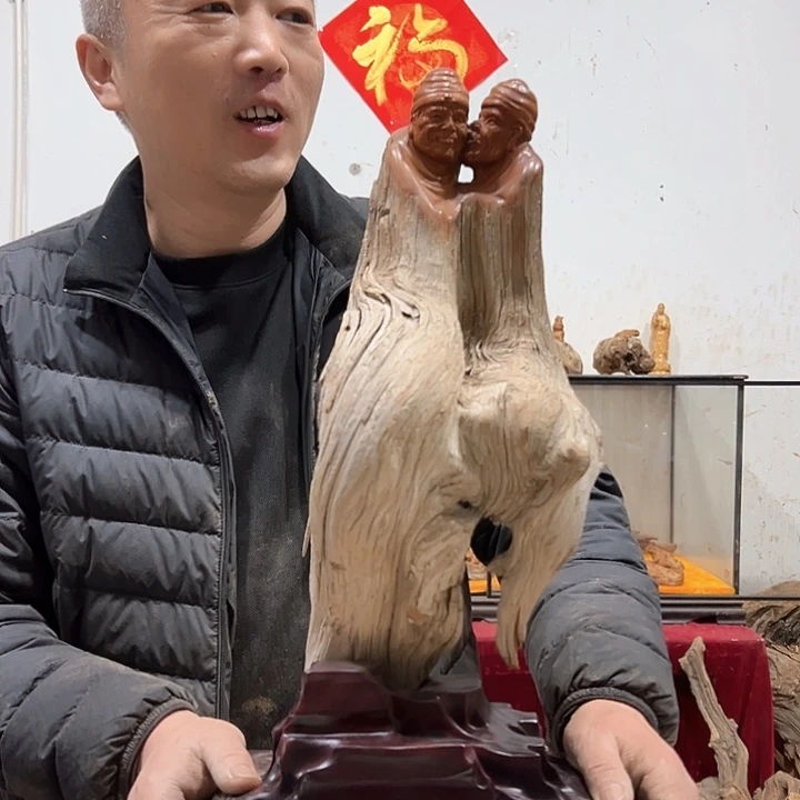 柏木古**香我们的生活是以自己