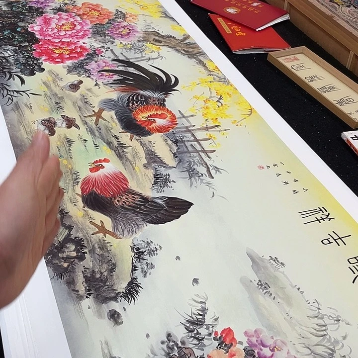 书法书法国画金石传拓描金拓染作品