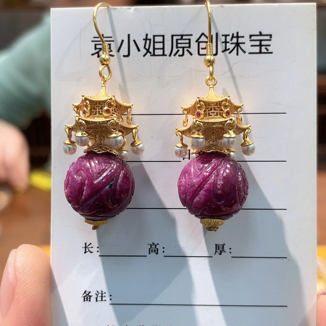 锦纶非金属耳坠红宝