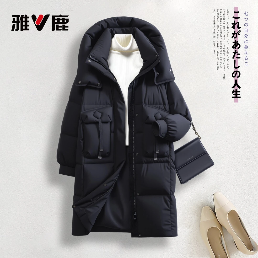 雅鹿加厚中长款羽绒服女秋冬季90绒显瘦连帽保暖休闲气质通勤外套