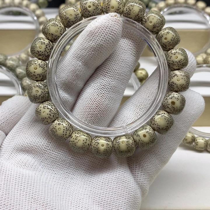 手串星月菩提15号 月留白小细星12/11