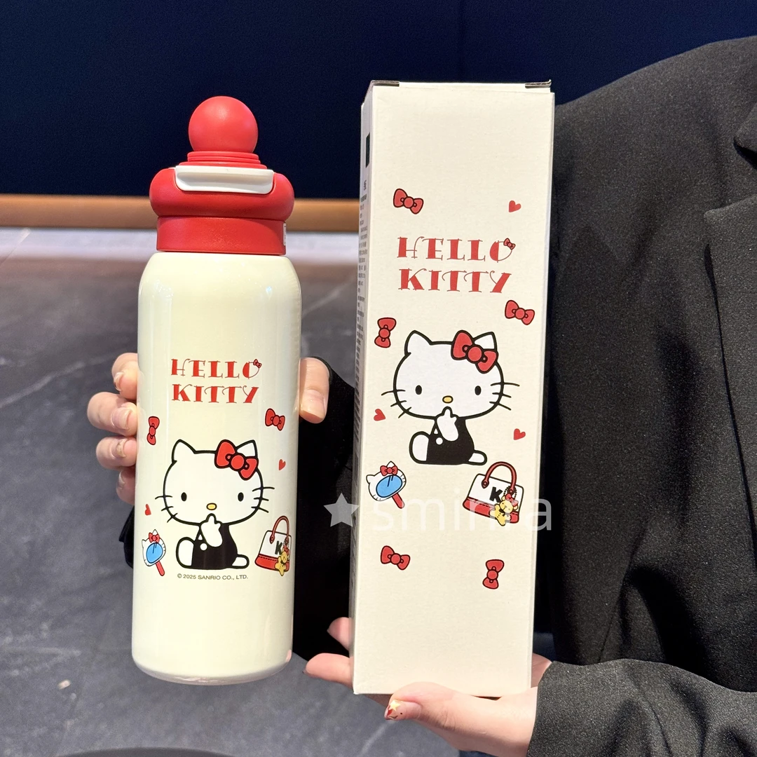 HelloKitty吸管水杯儿童保温杯可爱高颜值学生上学双饮水杯子女生