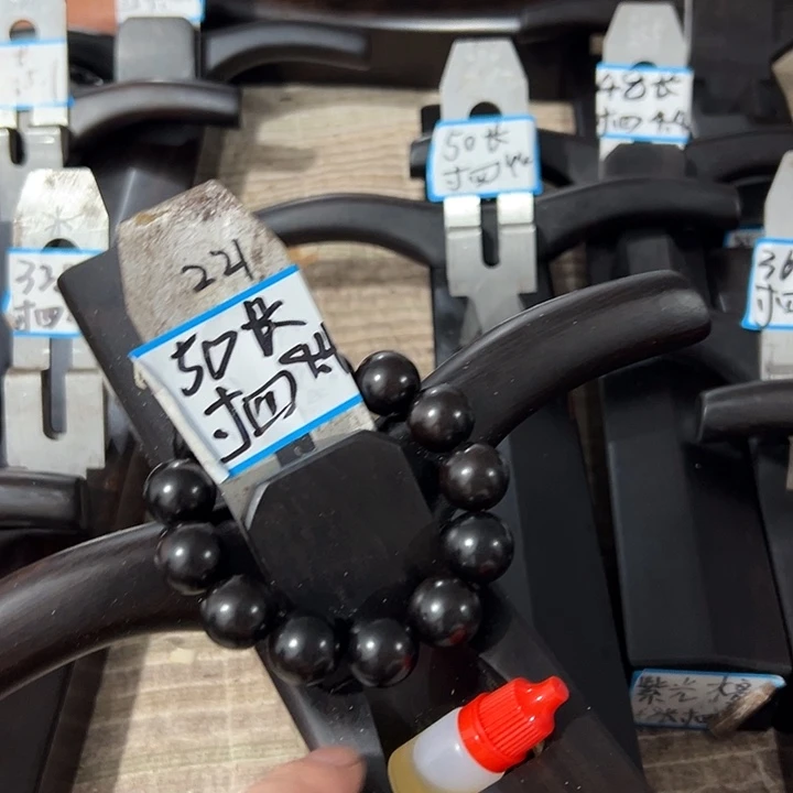 祖***林紫光檀木料子子一个