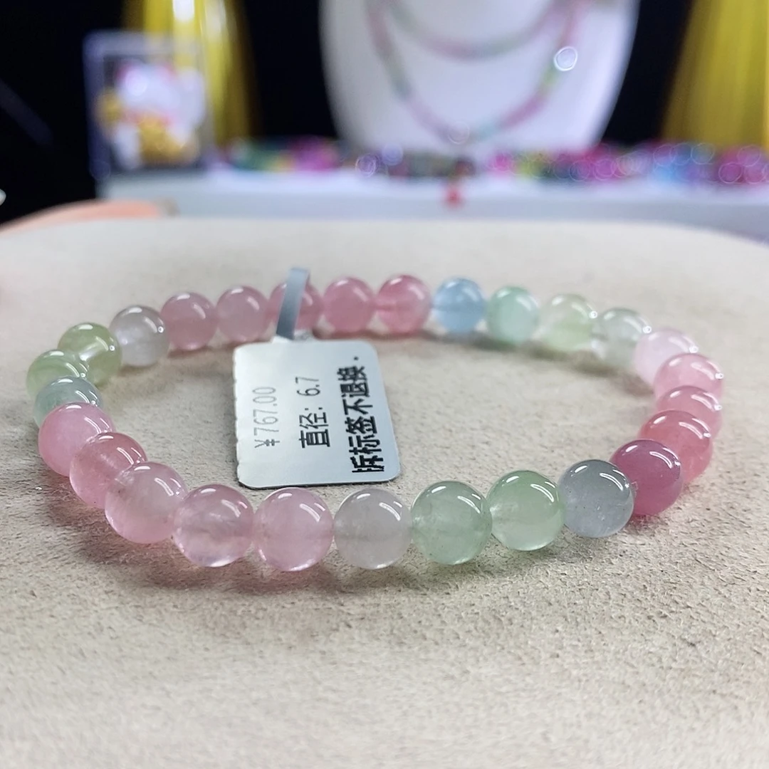 未镶嵌手链碧玺马卡龙