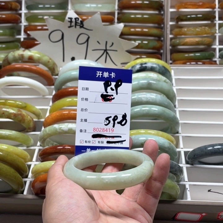 蛇纹石玉手镯未镶嵌绮**大