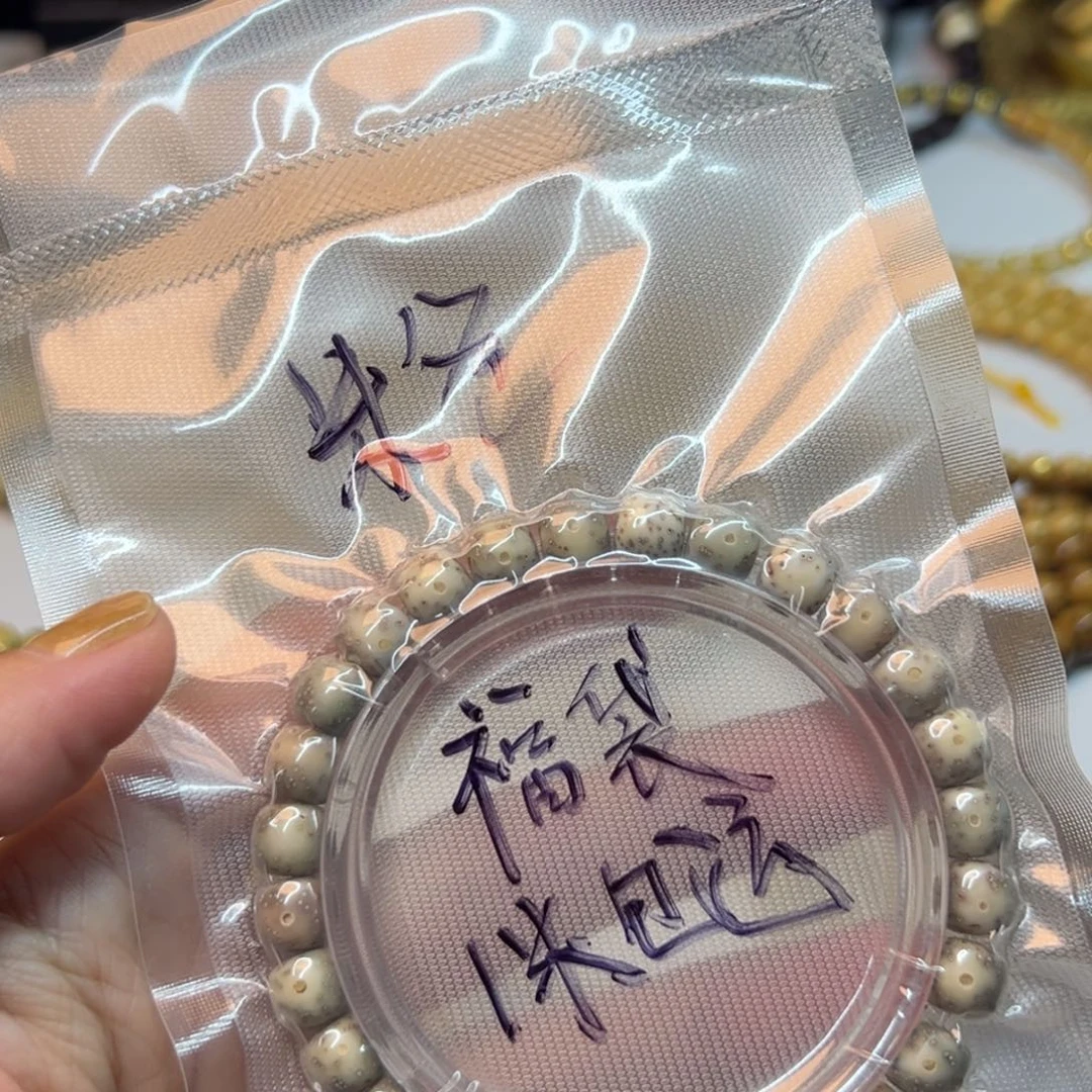 ****爸星月菩提吊坠糯冰灰卡8桶珠