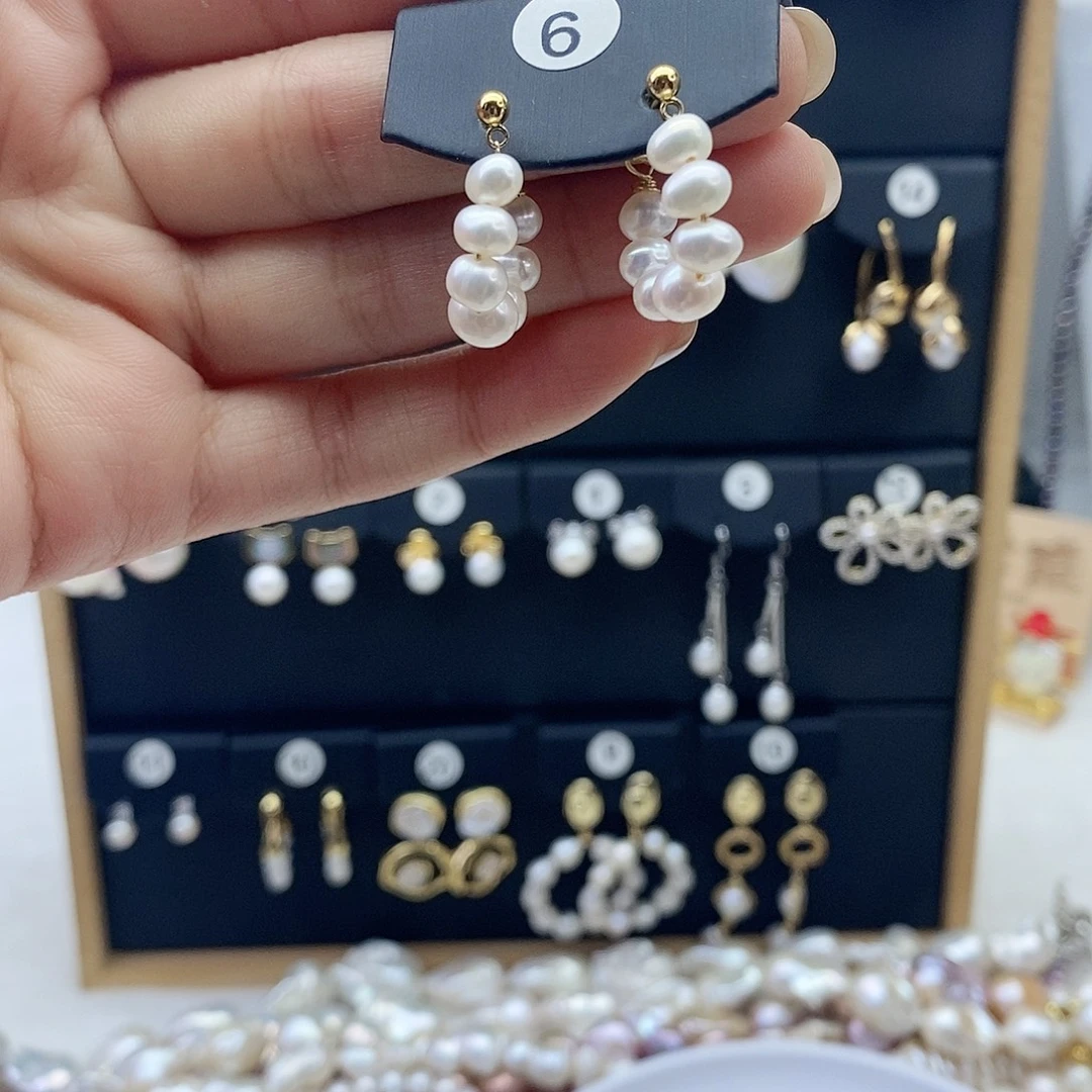 淡水珍珠未镶嵌耳饰