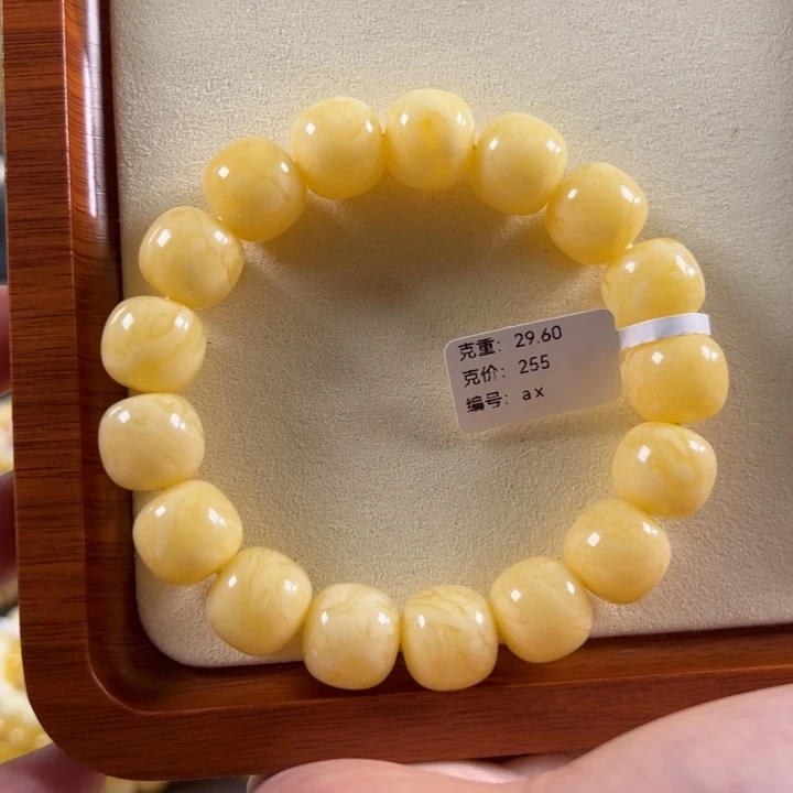 蜜蜡颈饰未镶嵌14.3mm阿尔卑斯浓蜡同料老型ax