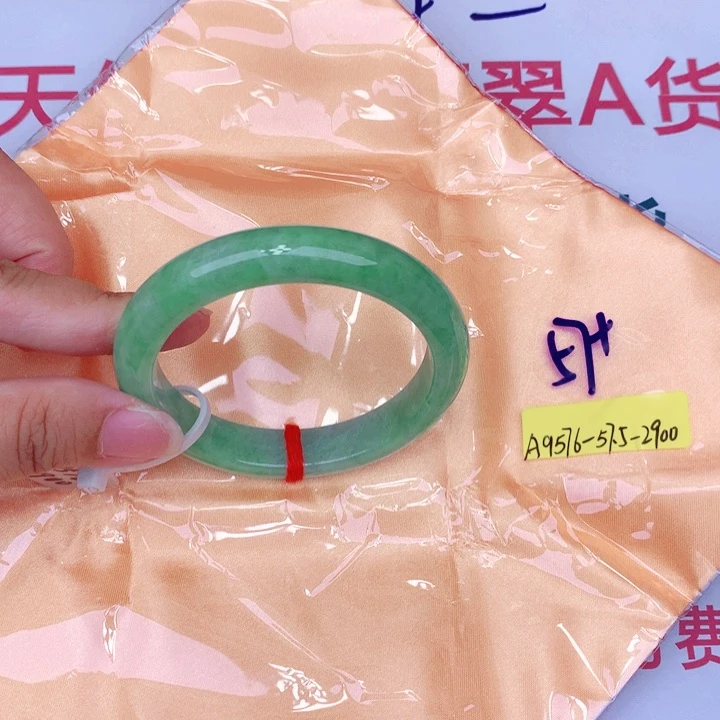 未镶嵌手镯翡翠缅甸翡翠