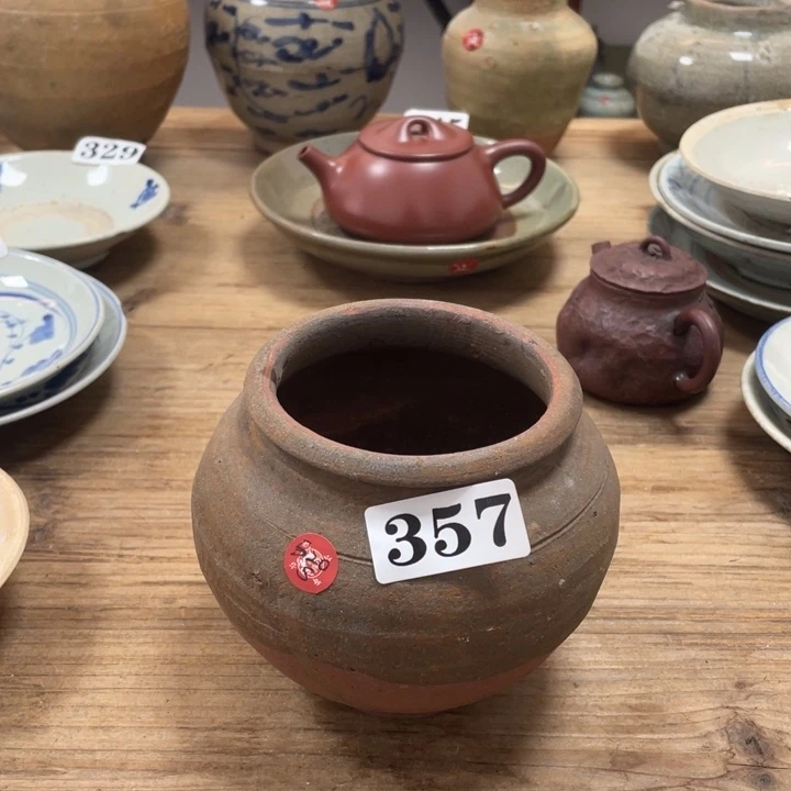 五***雲漂漂亮亮的老茶器357