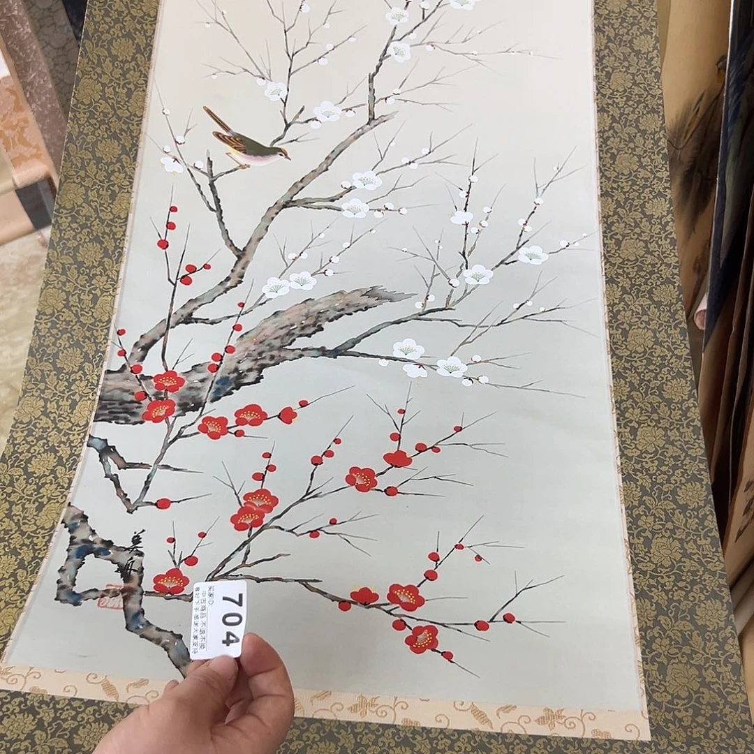 乌***何剪纸艺术704不退不换