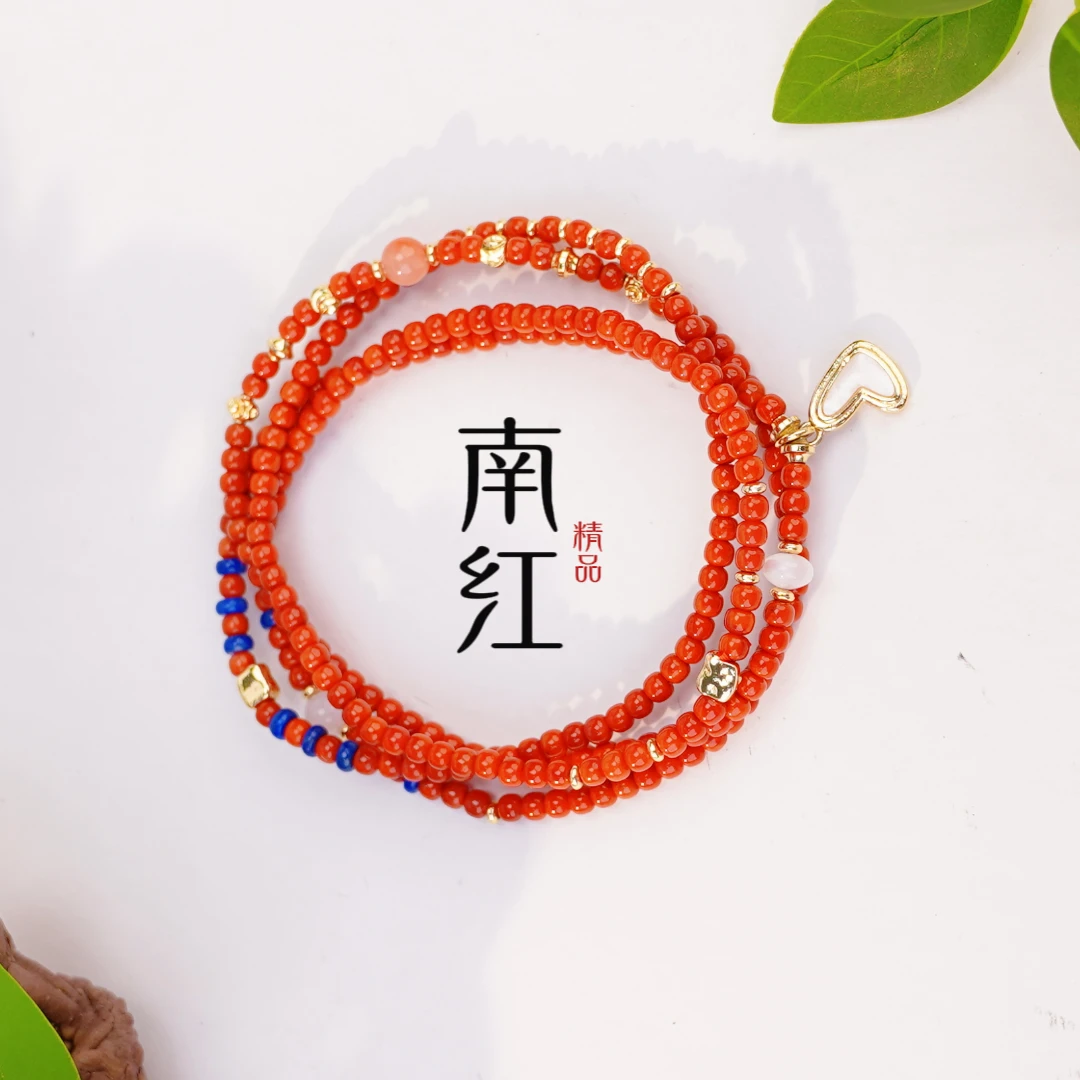 SNH10040不撞款 精品南红 玛瑙 老型珠多圈手串