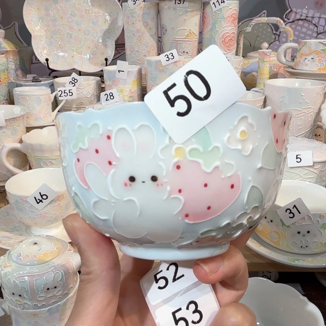 50微瑕号号号号号号号号号号号号