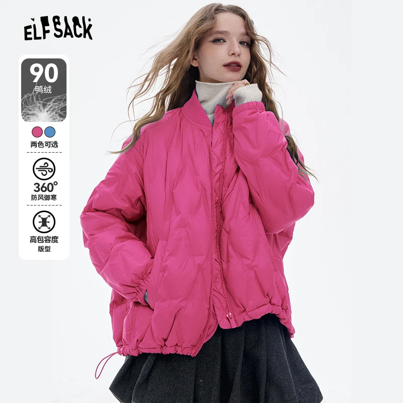 【夏夏】妖精的口袋保暖短款羽绒服轻薄时尚百搭御寒2025秋冬新款