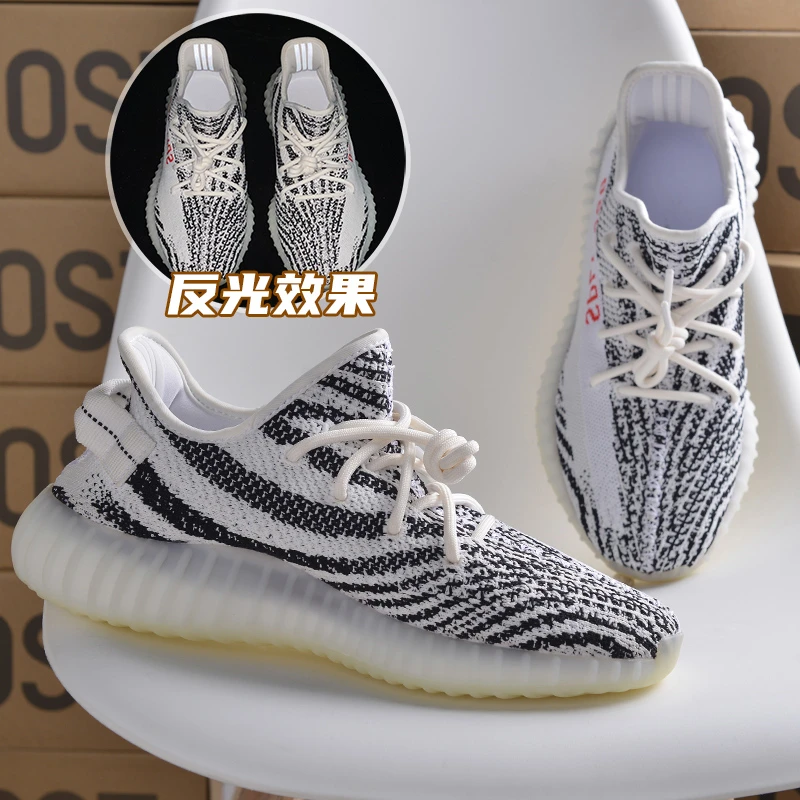 国潮椰子鞋男350麻布奶油色新款真爆满天星冬季学生运动反光潮鞋