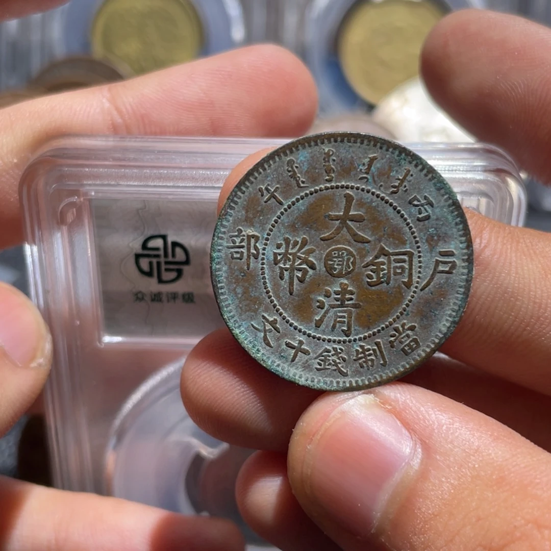 金属豪豪豪豪豪豪70