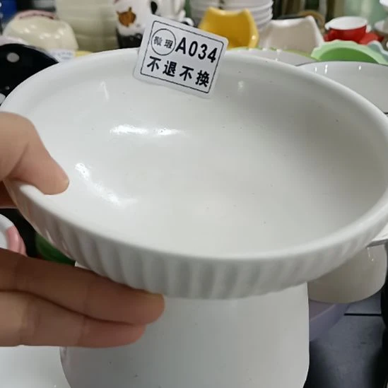 用***9跑单拉黑！No退No换！瑕疵款式-034