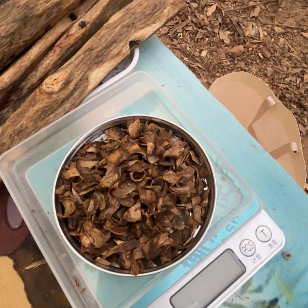 老白其手工切片20克装