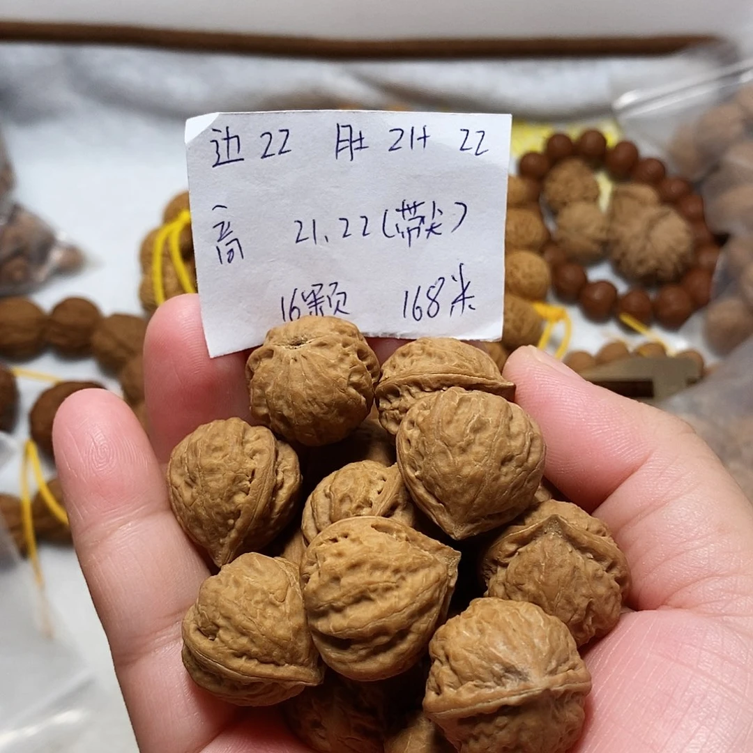 核桃手串/手链窝窝头小手持