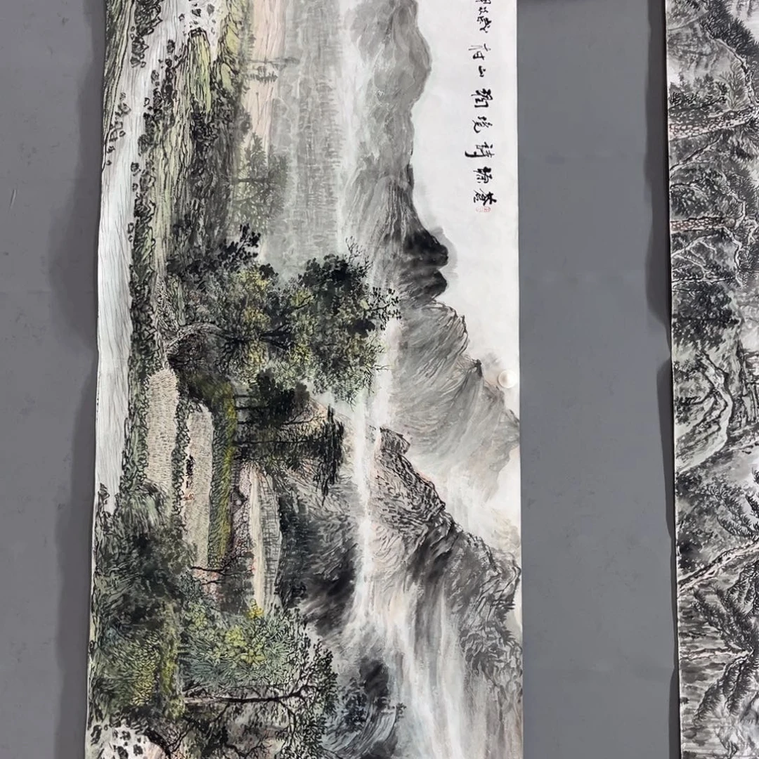 龙***洲李川浦老师精品小六尺画心