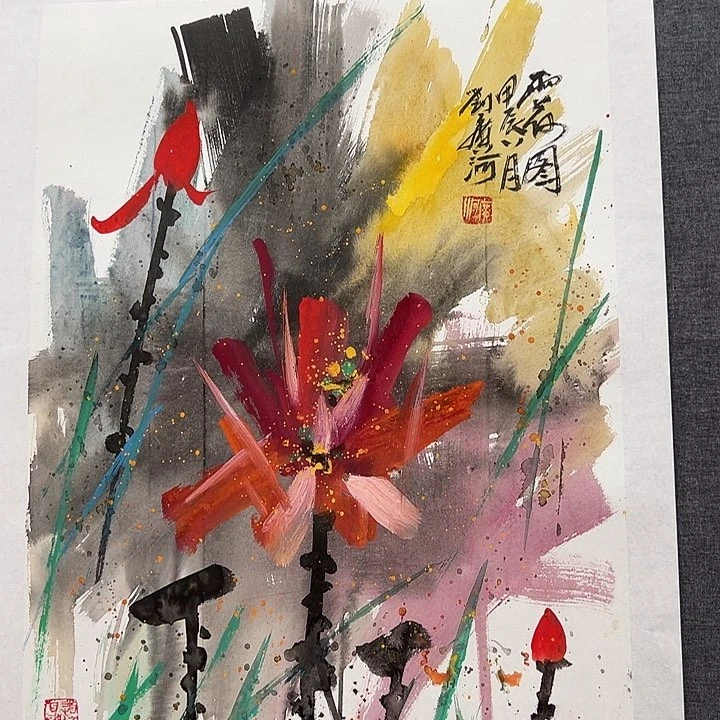 国画书画作品多次