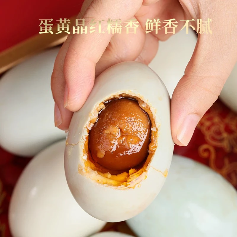 【65克中大型】广西北部湾海鸭蛋熟烤即食红心起沙流油咸鸭蛋