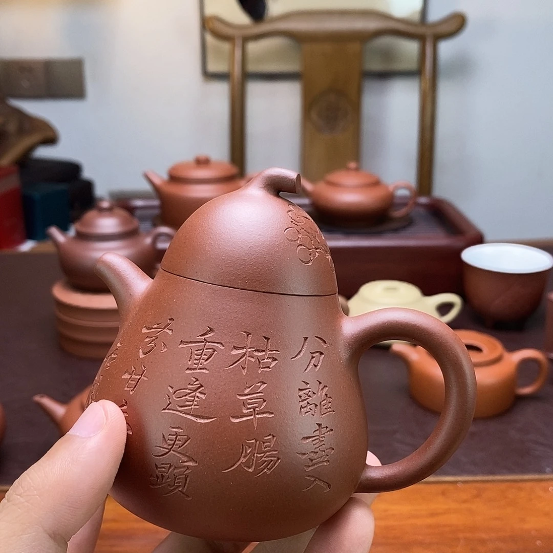 悟****紫砂茶壶宜兴紫砂壶名家作品