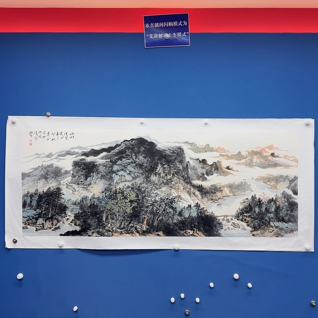 国画多次参加国内外书画