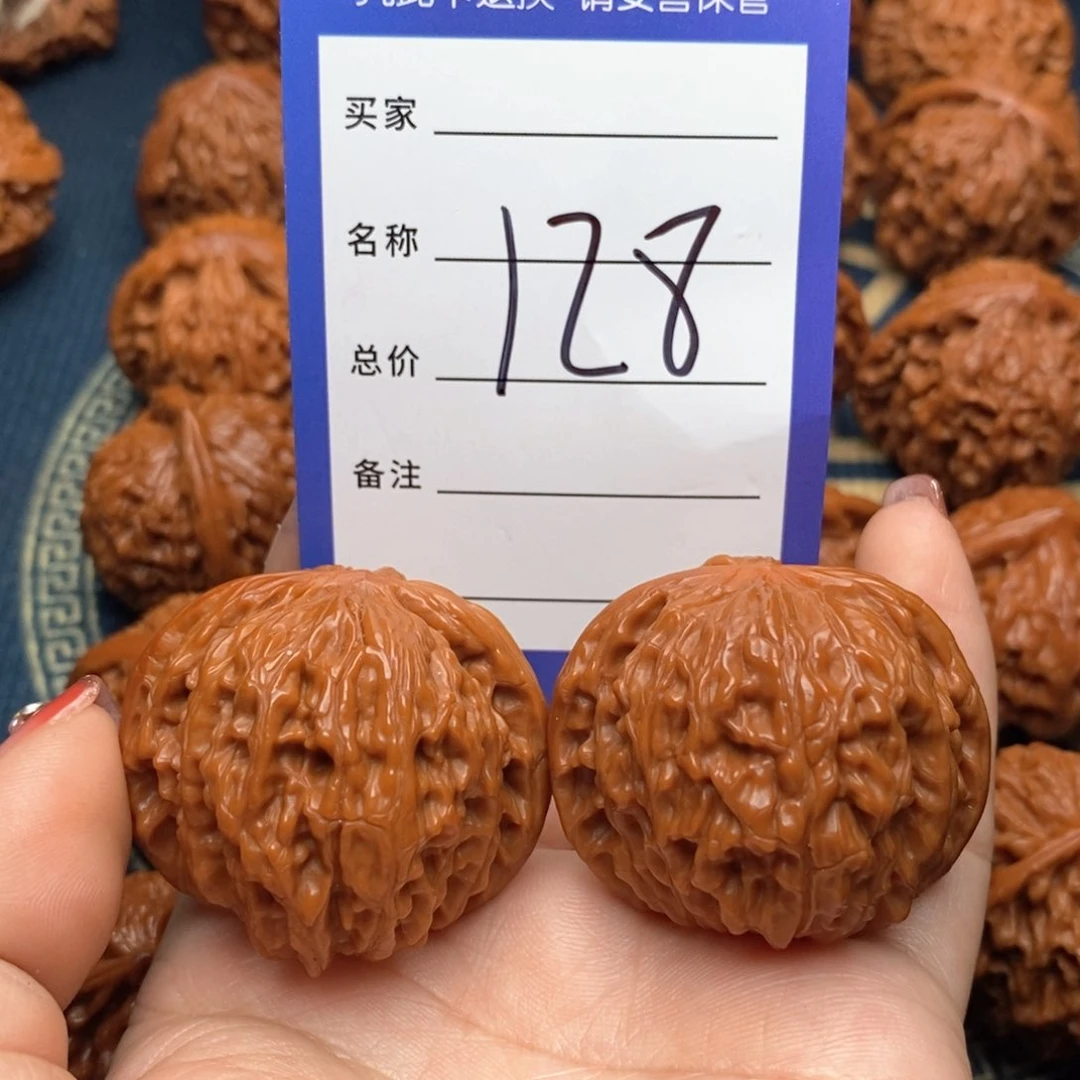 文玩核桃吊坠磨盘41