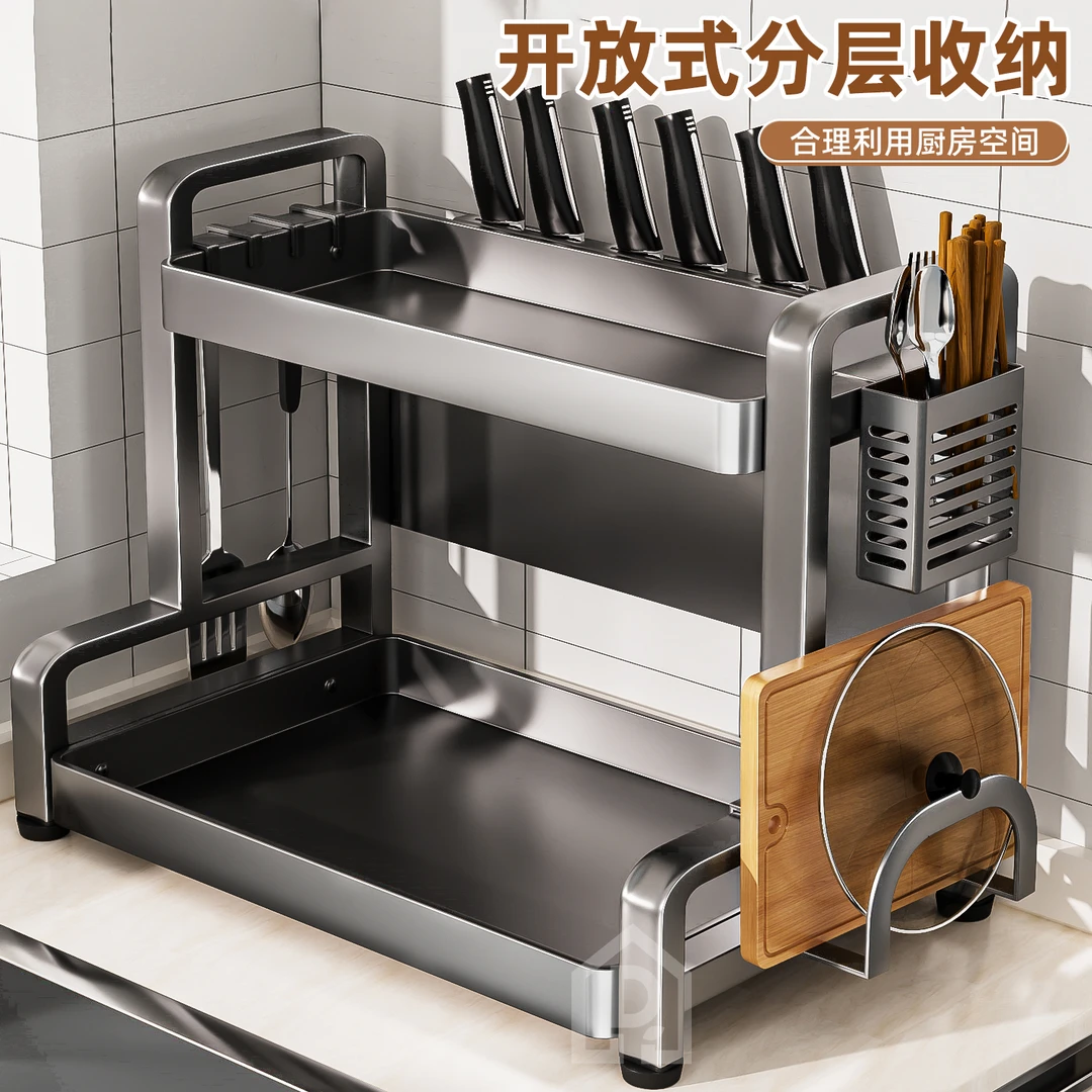 厨房调料架家用台面调料品置物架刀架多功能油盐酱醋筷子收纳架
