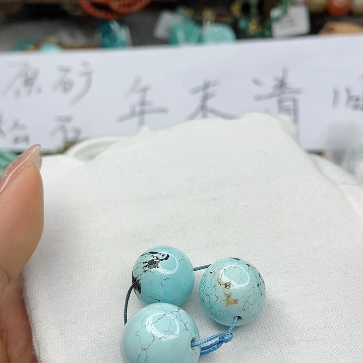 绿松石珠宝奇石未镶嵌s***y