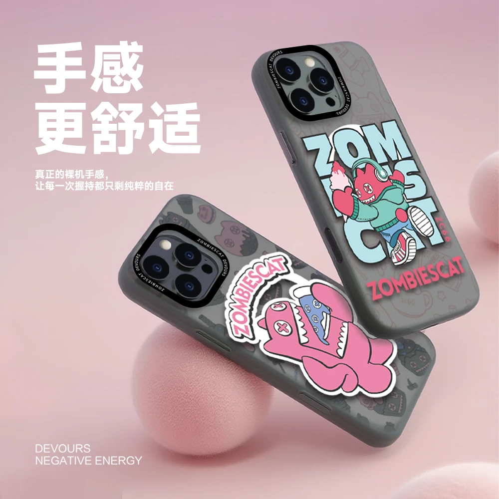 魔鬼猫活动 吞噬负能量适用于苹果17ProMax立体设计手机壳16P型号
