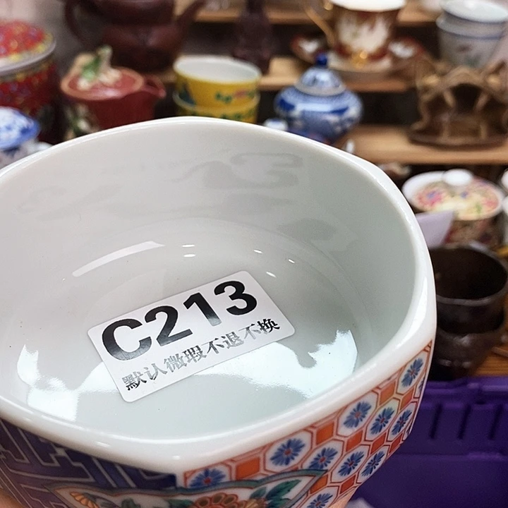 茗***》瓷片新货来袭全场满28包邮C213