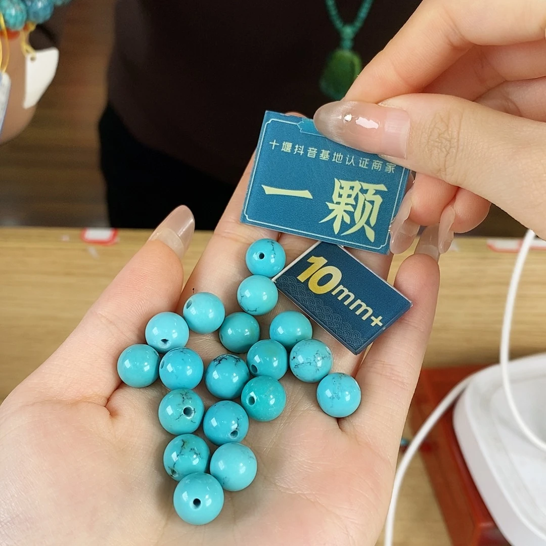 绿松石未镶嵌珠宝奇石多样性发货