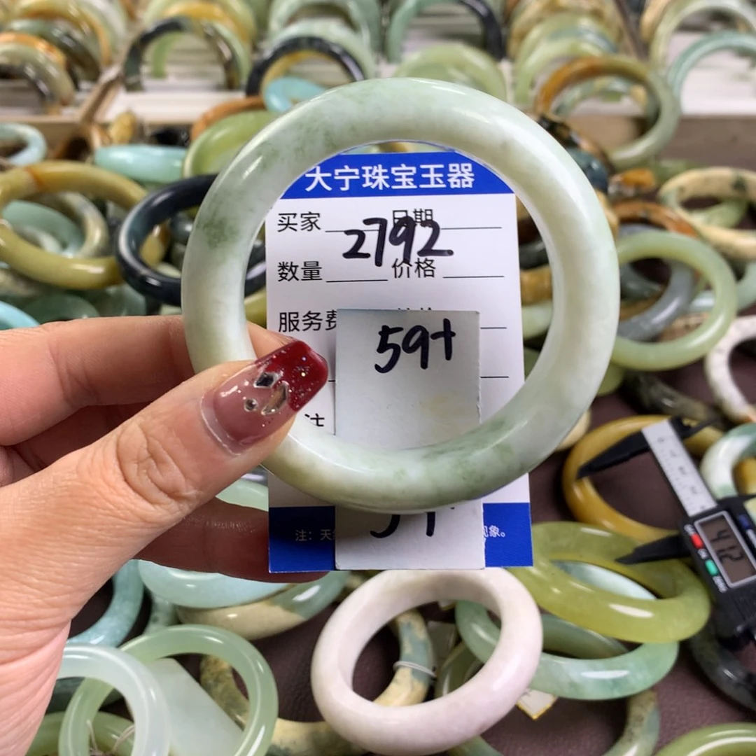 蛇纹石玉手镯未镶嵌2792