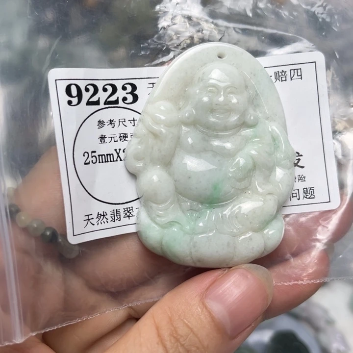 翡翠未镶嵌吊坠(不含链)9223